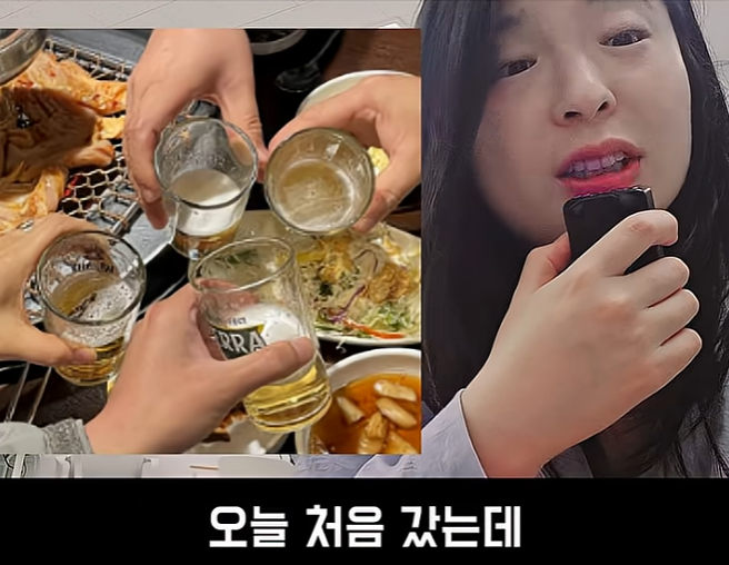 문제가 심각하다는 러닝크루 뒷풀이 (6)