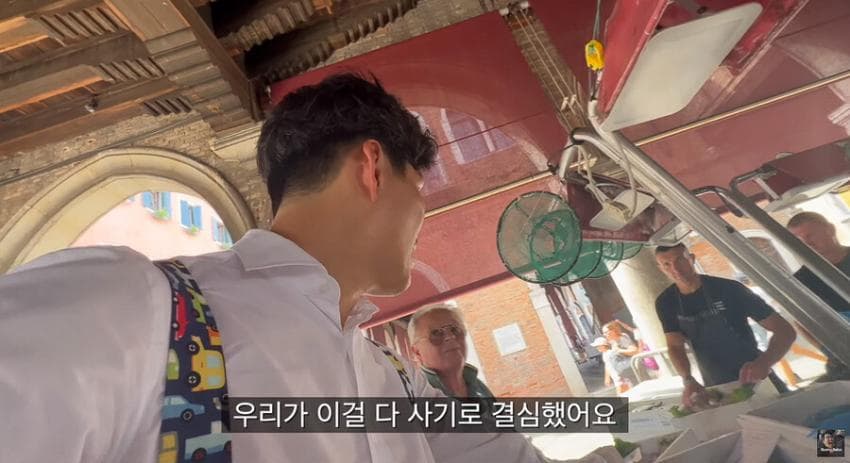 싱글벙글 이탈리아에서 청게(블루크랩) 가격 (31)
