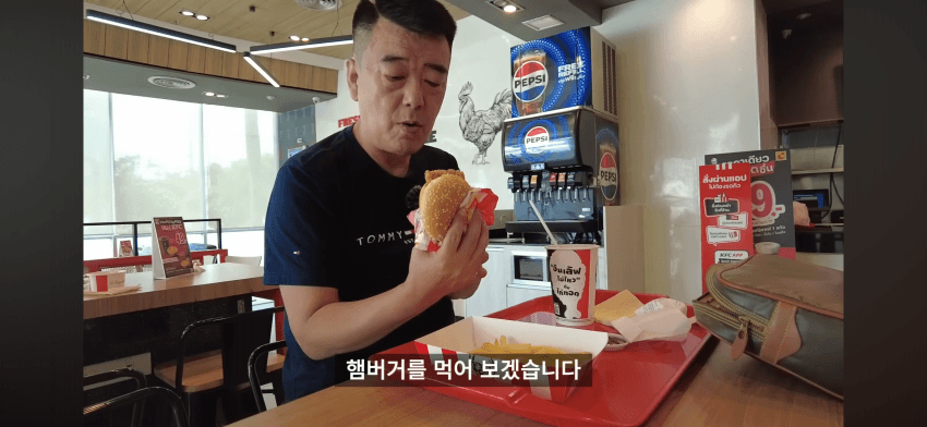 태국에서 번따 시도 중 하는 영포티 여행 유튜버 (12)