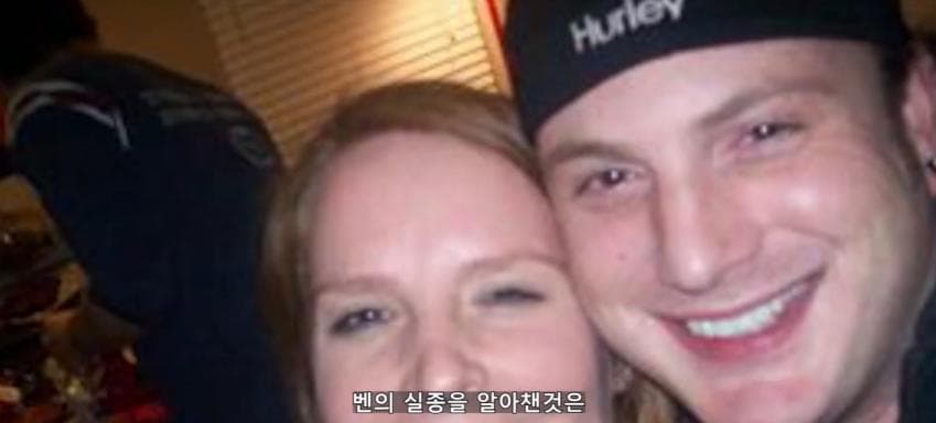 깊이를 알 수 없는 수중동굴에서 완전히 사라진 남자 (38)