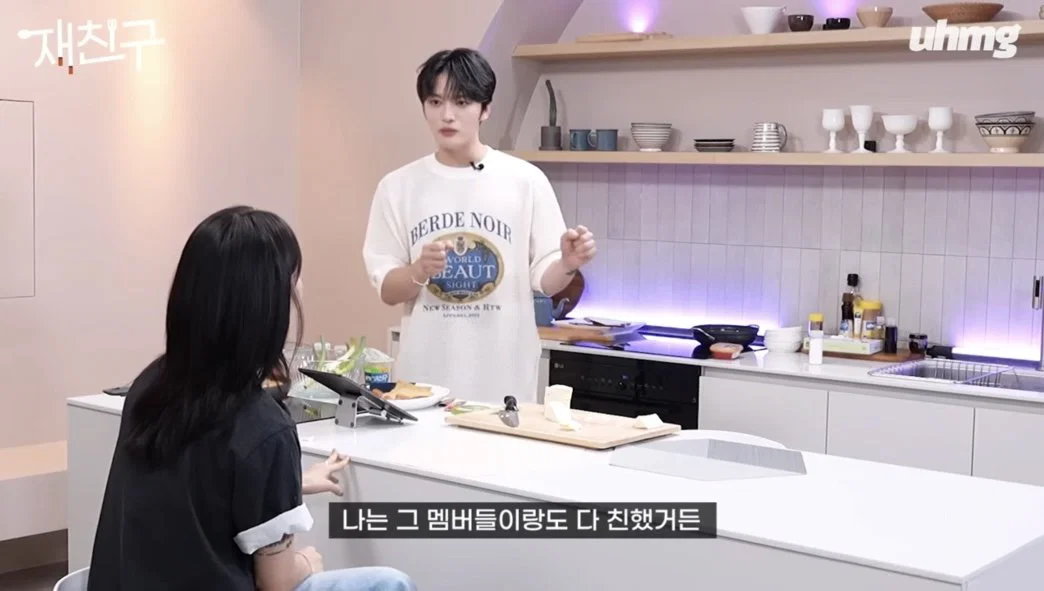 SS501은 동방신기의 라이벌은 아니었다는 영웅재중 (4)