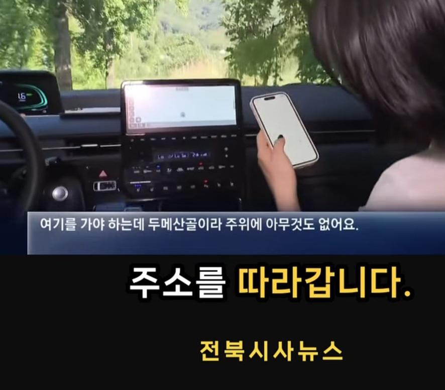 기본소득당 충남도당 사무실 (3)