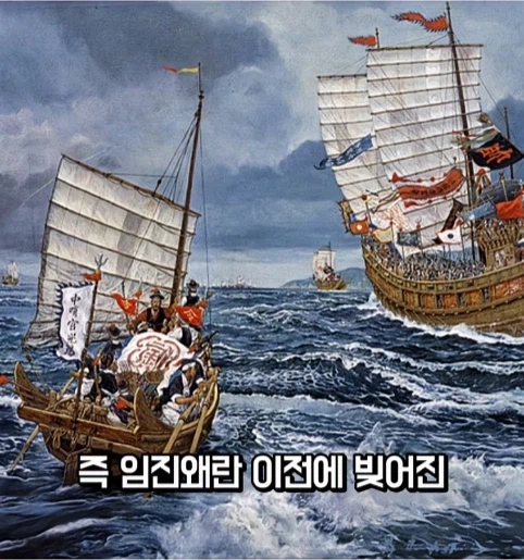 진품명품 감정가 0원 나온 도자기 (16)