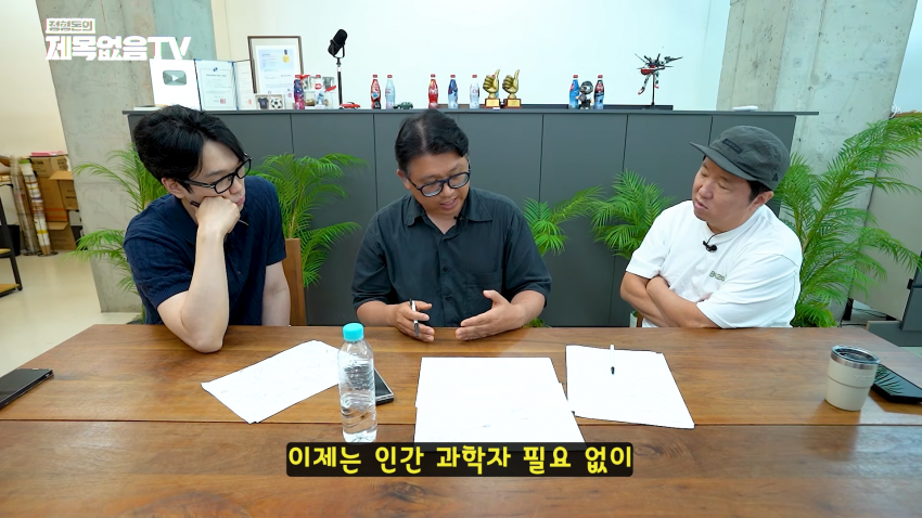 ai 없이 수학하는 건 말이 안 된다 (2)