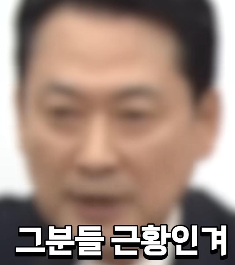 박진영의 영수증 역풍의 진실 (12)