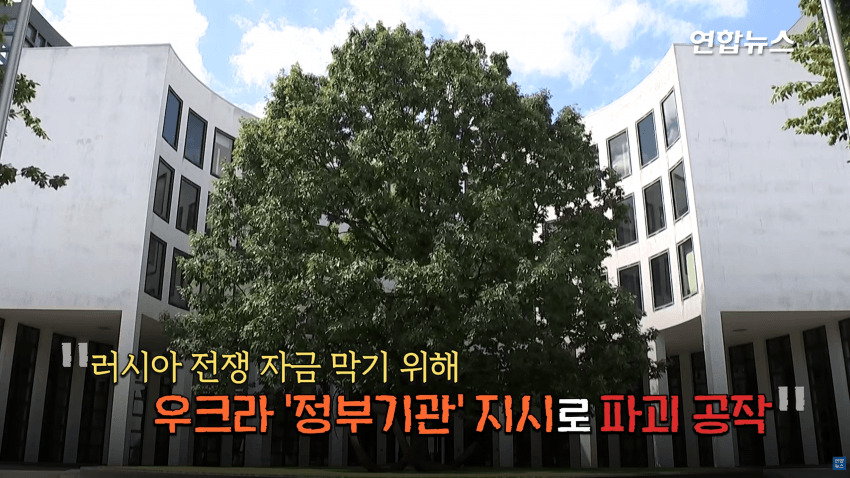 유럽 뒤흔든 수중폭발..우크라의 사보타주였다 (43)