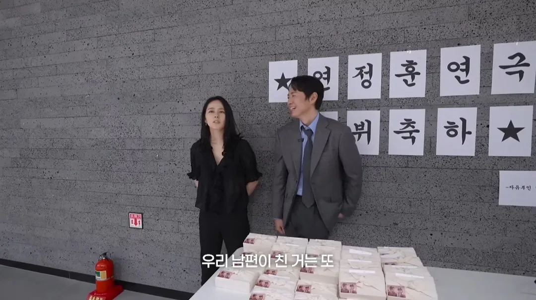 한가인이 아들에게 꼭 배워두라고 하는 것 (28)