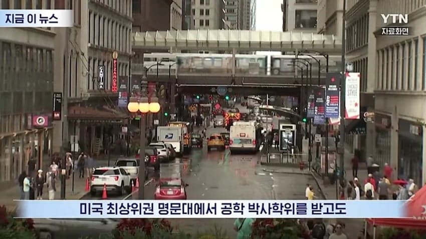 와들와들 이력서 2300군데 냈는데 다 컷당한 화학공학박사
