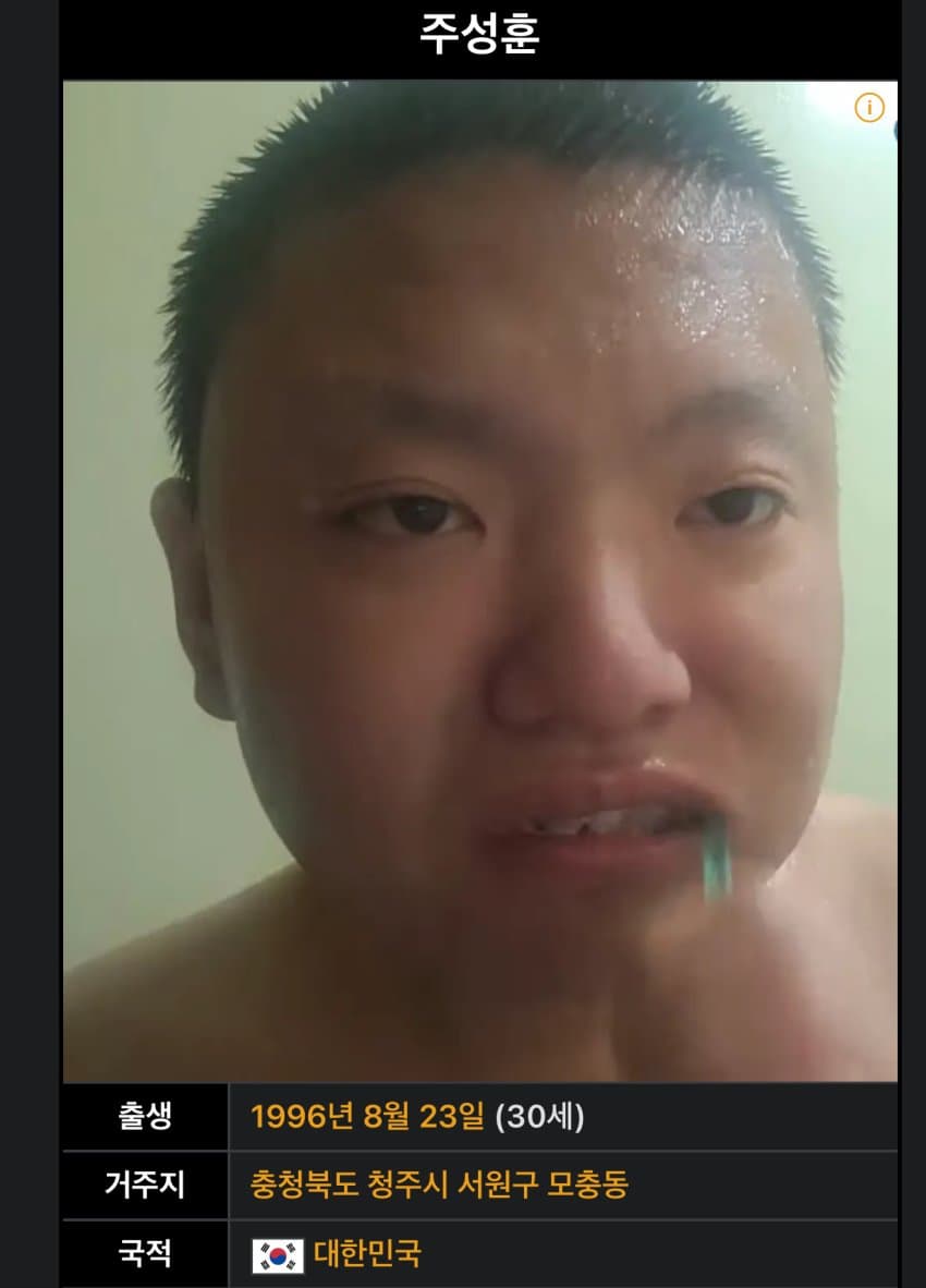 엄마의 발작버튼을 건드린 아들