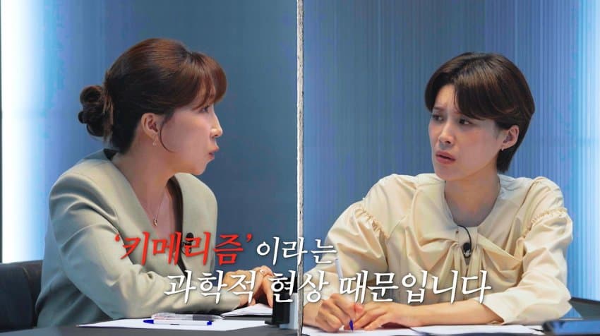 터무니없는 이유로 무죄 판결 받은 살인사건 (20)