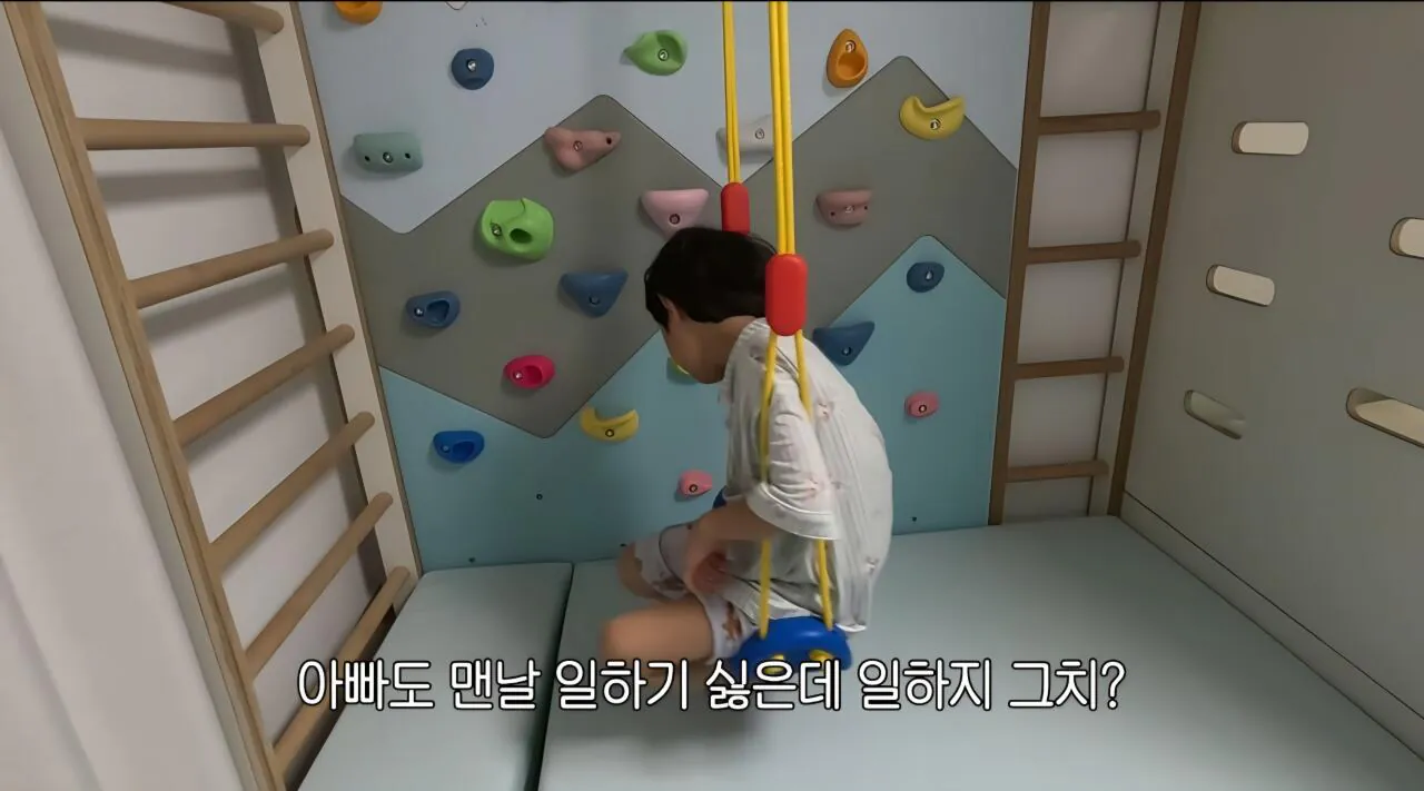 48621.jpg 학교 가기 싫다는 아들 훈육하는 매미킴 김동현 ㅠㅠㅠㅠ