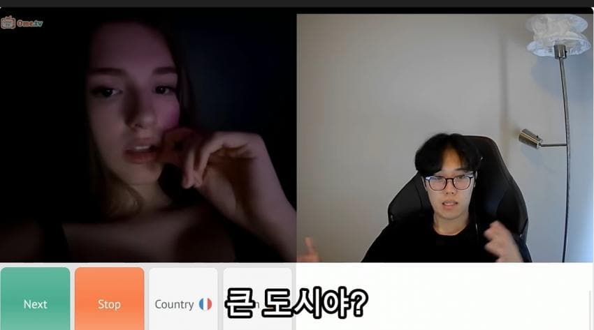 기분 안 좋은 역대급 프랑스 미인에게 프랑스어 몰카 해봤더니.. (12)