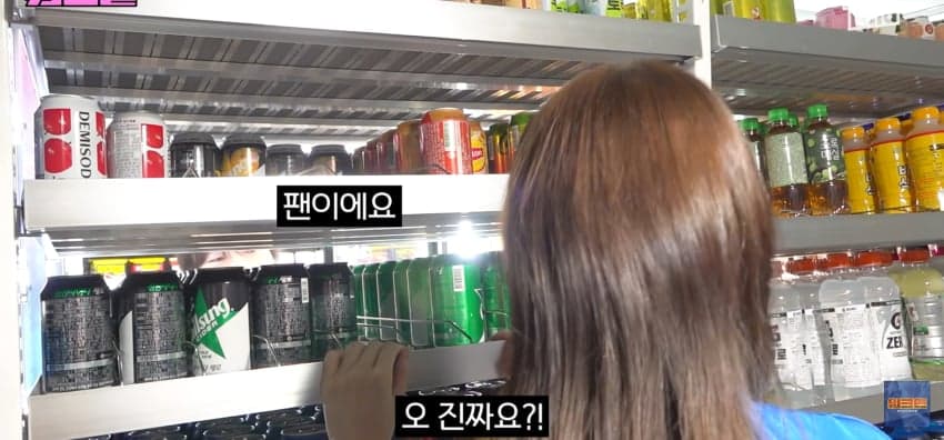워크맨에서 역대급 편의점 미모 알바녀로 화제인 안나... (28)