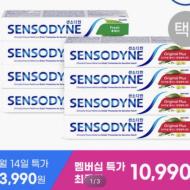 센소다인 치약 오리지날 플러스 100g x 4개 외