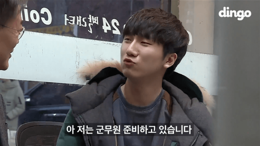 문재인 레전드 (15)