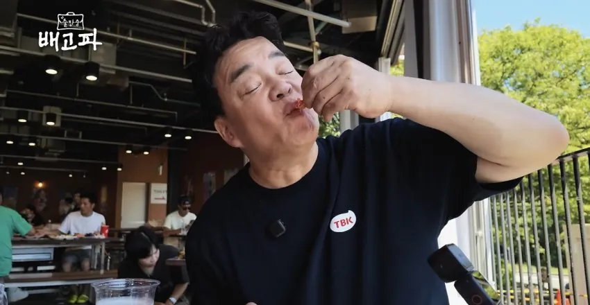 백종원 유튜브 신작 먹방