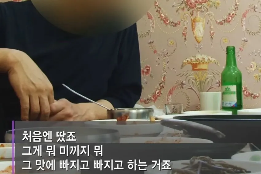 도박판에서 돈 따는 게 위험한 이유 (2)