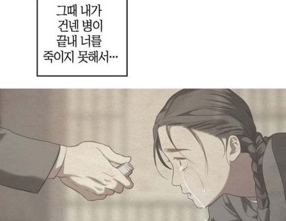 qnyYjj
