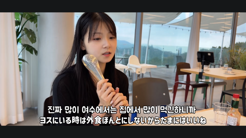 일본인 아내와 호텔 수영장 첫경험 (33)