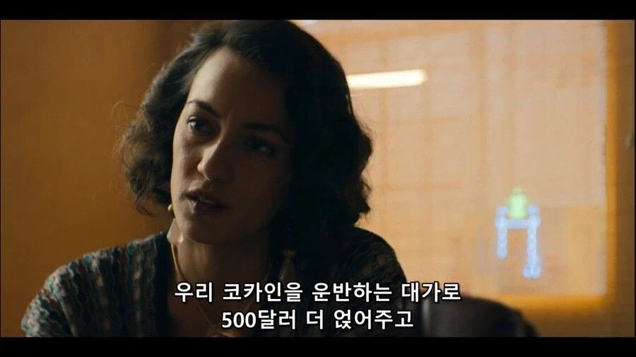 여성 노동권을 생각하는 테토녀 사장님 (15)