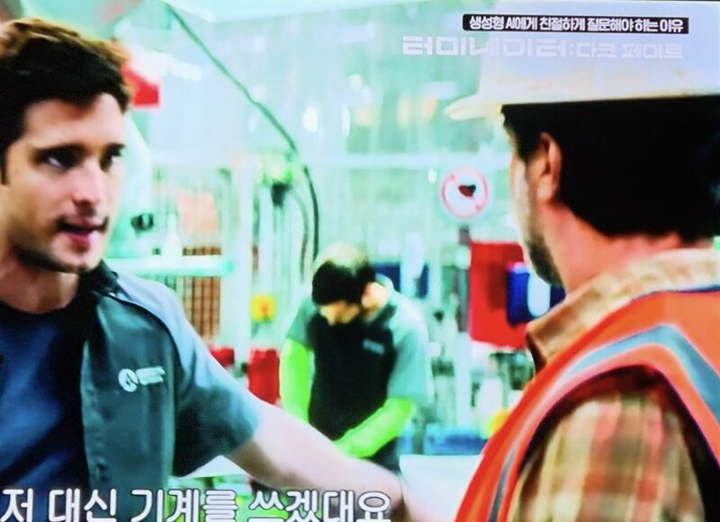 OCN은 이미 줄 섰음 (3)