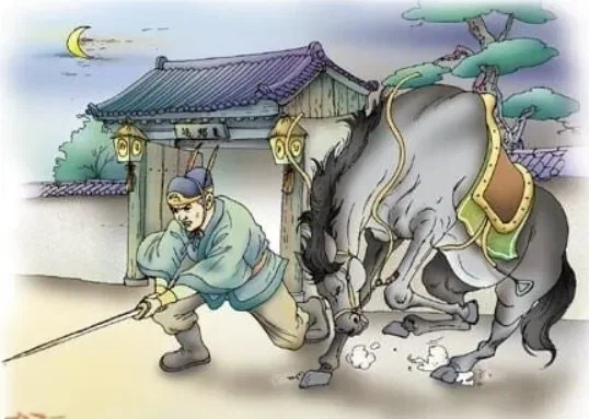 말목자른 김유신을 보고 기녀가 비구니가 된 이유