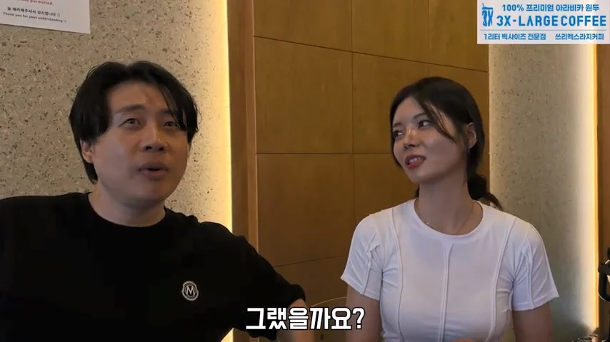 장사의신이 그동안 여사장들과 골목식당을 안찍은 이유 (29)