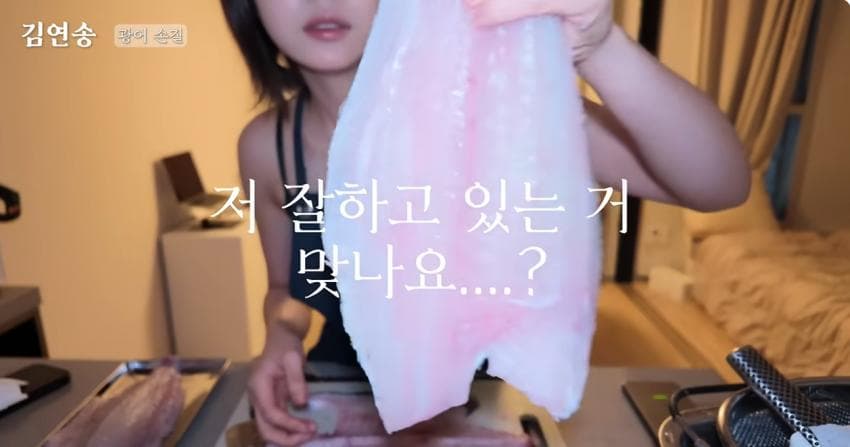 이뻐서 서비스 받는 나폴리맛피아 오른팔 05년생 파스타미녀 요리사 (29)