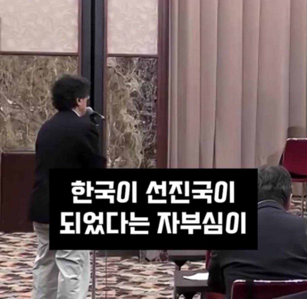일본기자,선진국이 된 한국은 피해 의식이 줄어들까?ㅋ (5)