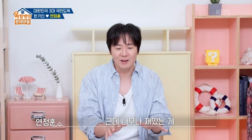 연정훈이 추천하는 가성비 정말 좋은 와인들 (12)