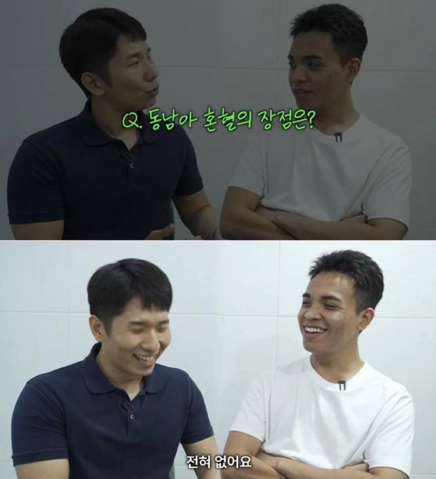 싱글벙글 "동남아 혼혈 장점 없어요"의 근황