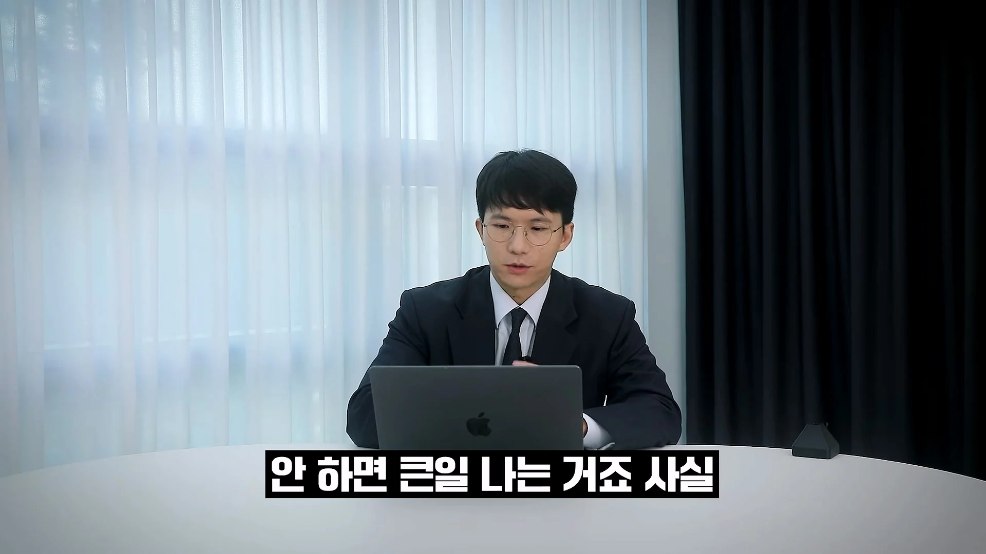 문과 전문직은 완전히 망해버렸다는 현직 변호사 (13)