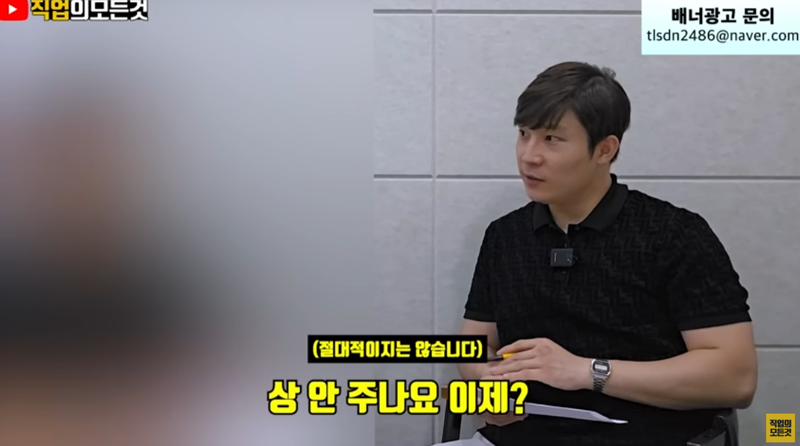 하향평준화된 초등교육 (3)