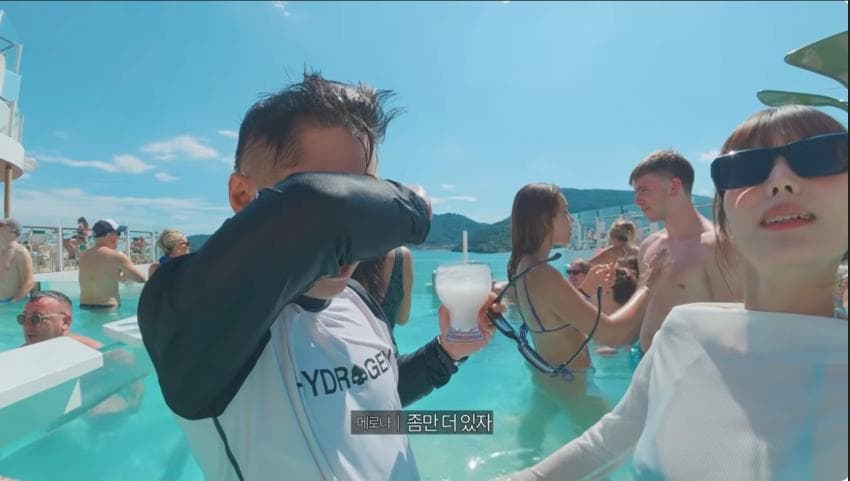 빠니보틀 빠른신혼여행. 세계 최대 크기 크루즈 타고 신혼여행 가기ㄷ (46)