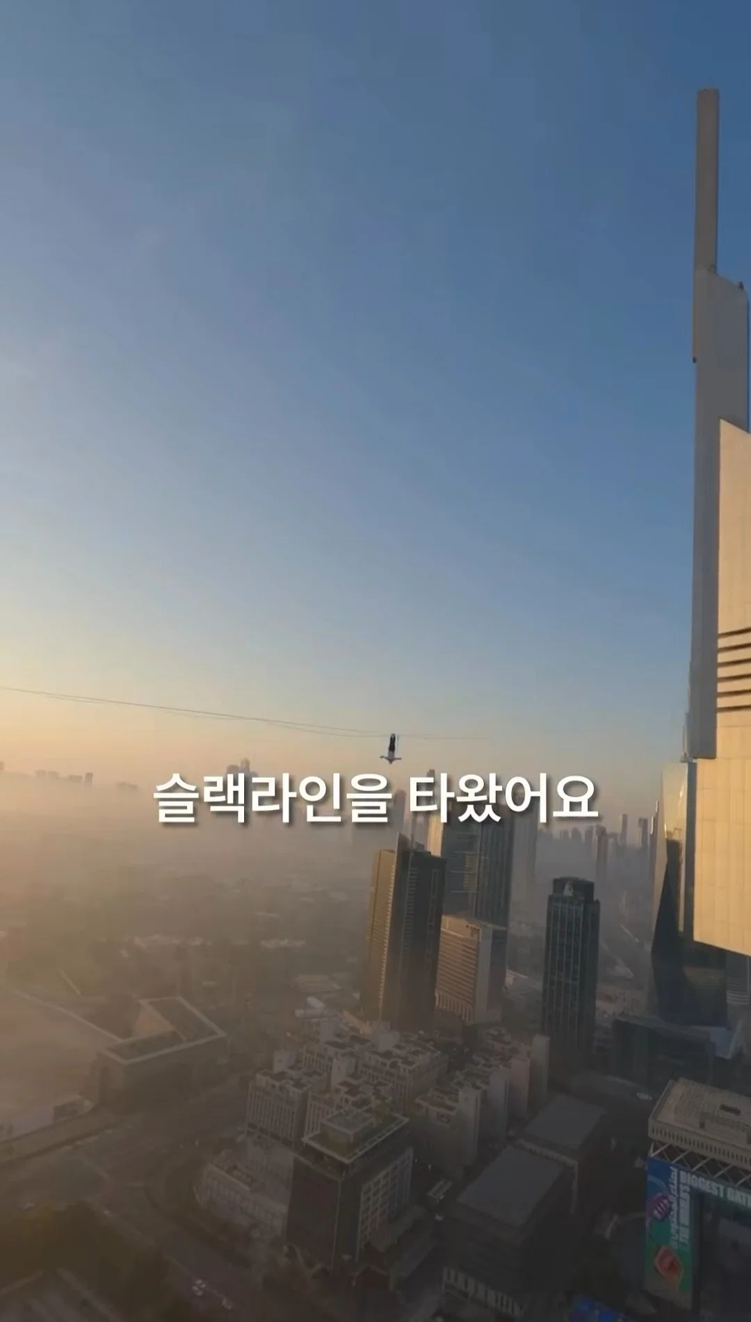 10월 1일 광화문에서 열리는 빅꿀잼 이벤트 (11)
