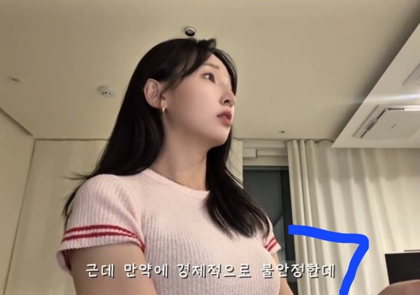 요즘 여자들 이상형 '안정형 남자' 실체 (4)