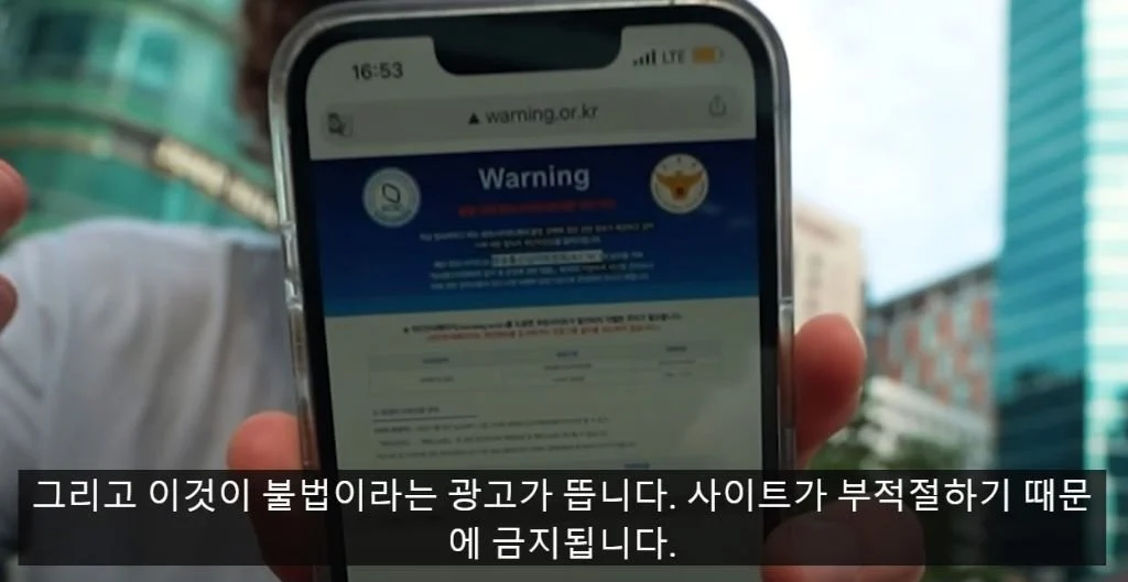 구독자 4270만 여행 유튜버가 한국 와서 놀란점 (3)