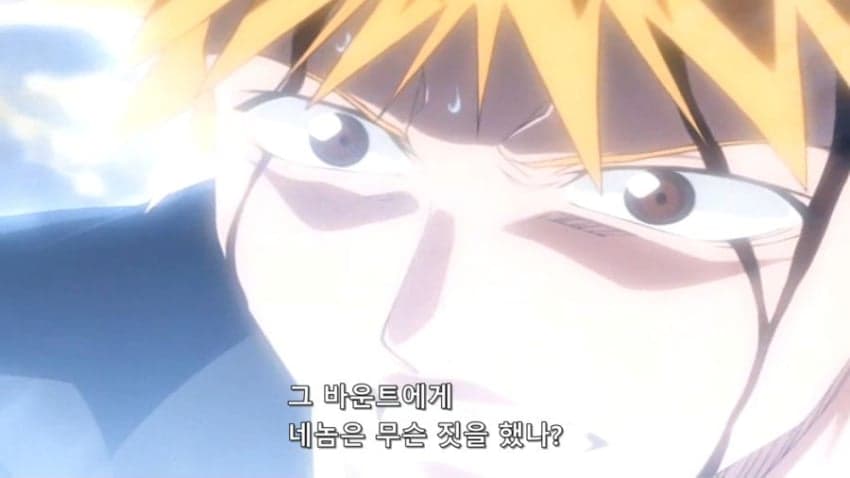 얘 최후 갑자기 멋있어 보이는거 나만 그럼? (3)