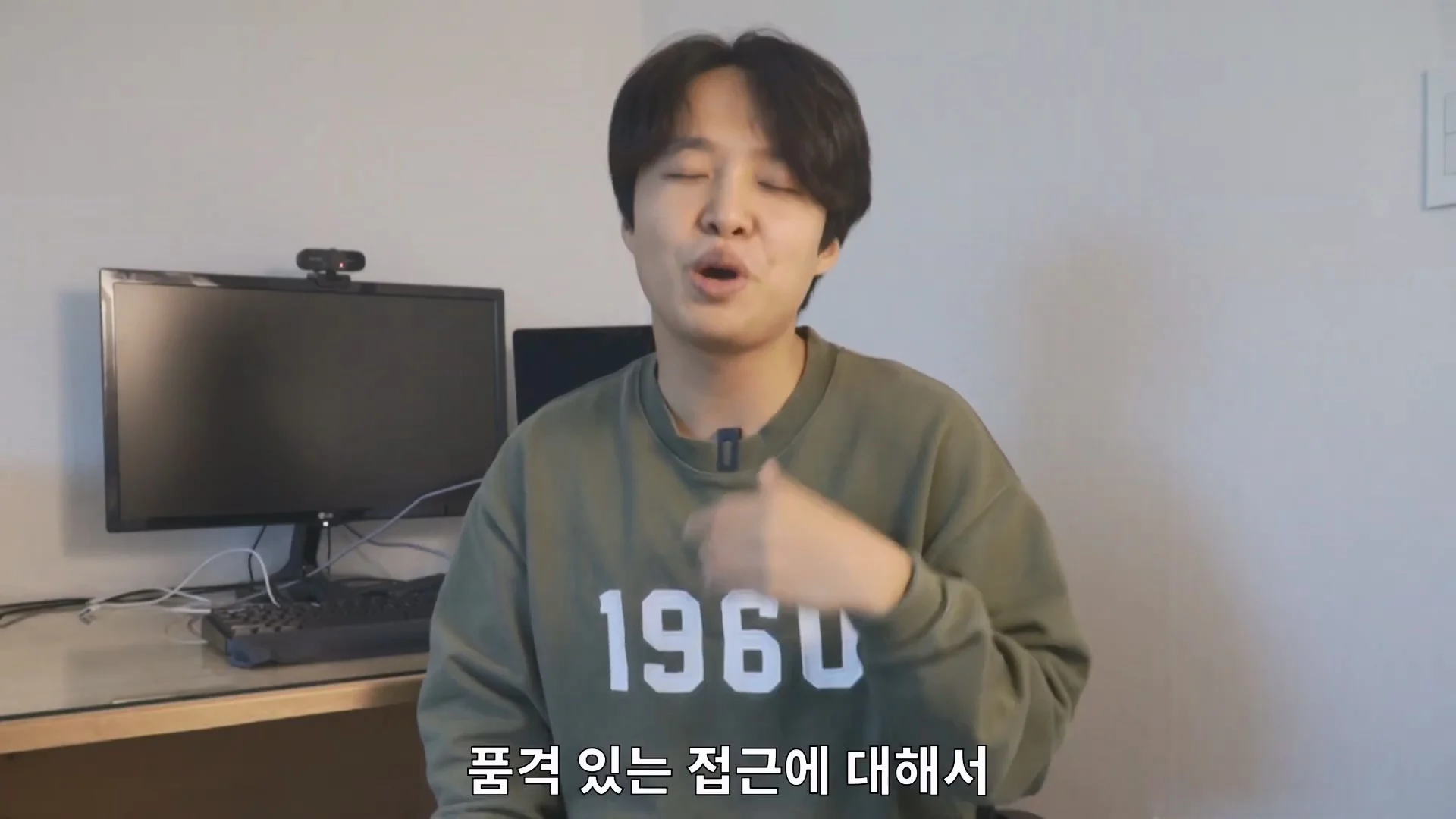예수님은 열려있는 분이었다라는 법륜스님의 말에 감탄한 기독교 목사 (54)