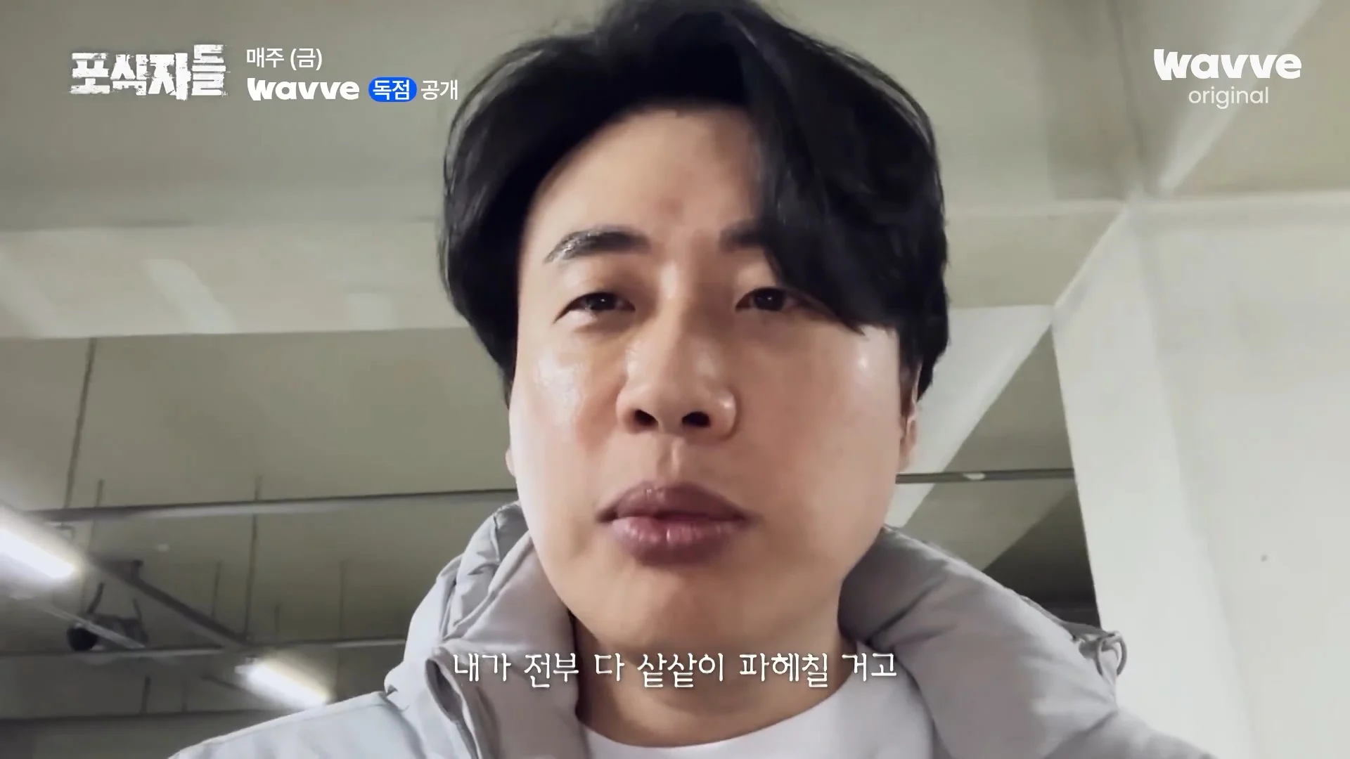 장사의신이 가세연 김세의를 나락으로 만든 과정 ㄷㄷㄷ (31)