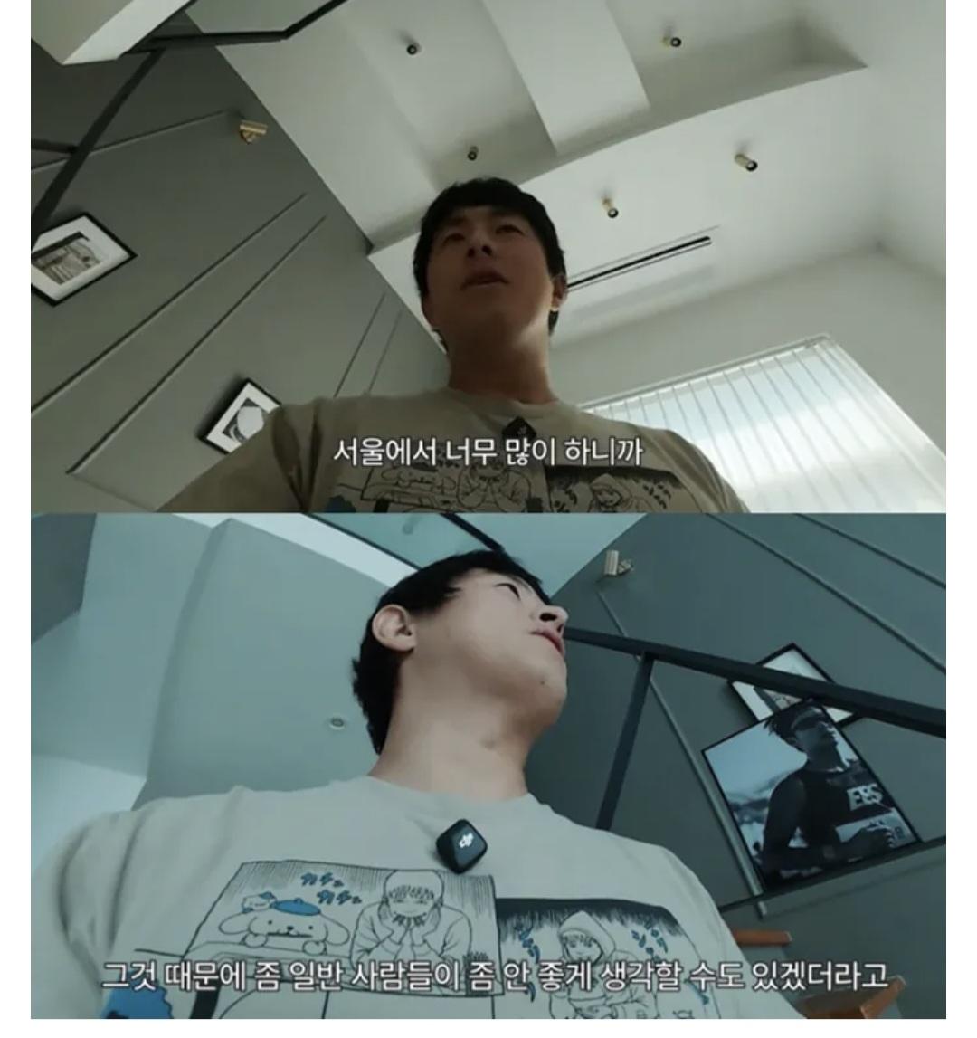 “러닝 대회, 길 다 틀어막고 답답” 기안84 쓴소리 (2)