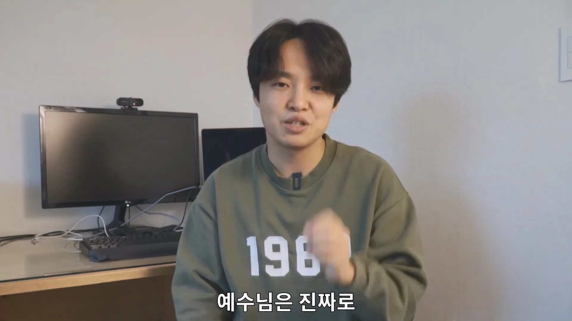 예수님은 열려있는 분이었다라는 법륜스님의 말에 감탄한 기독교 목사 (86)