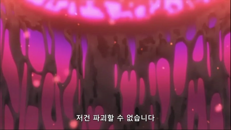 페이트 스테이 나이트 엔딩 (3)