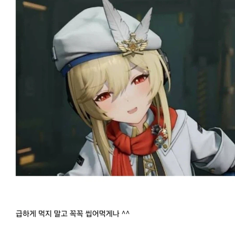 "지휘관,, 모처럼 추석이라 할미가 송편을 좀 빚었다네,,^^ (2)