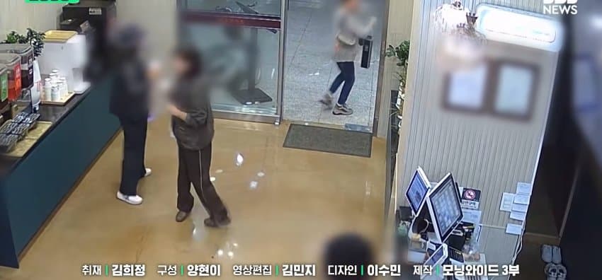 유심히 쳐다보더니 60만원 쾌척, 일면식 없는 손님들 밥값낸 이유 (23)