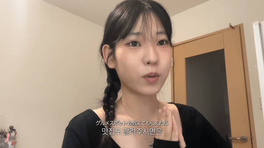 한국병 걸린 스시녀..존예녀의 외로운 하루 (37)