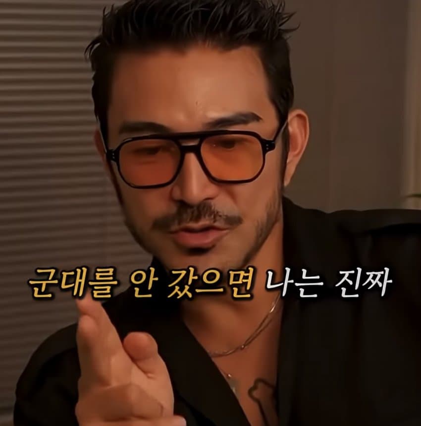 병역비리 걸려서 입대 한 모델의 군대 후기 (19)