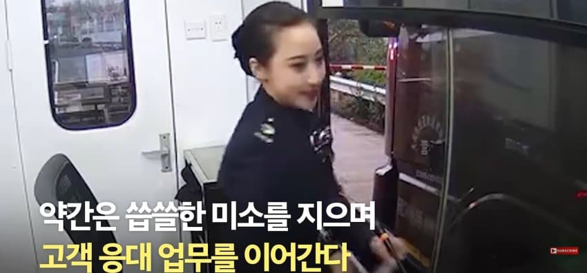 서럽게 울던 직원이 갑자기 활짝 웃은 이유 (11)