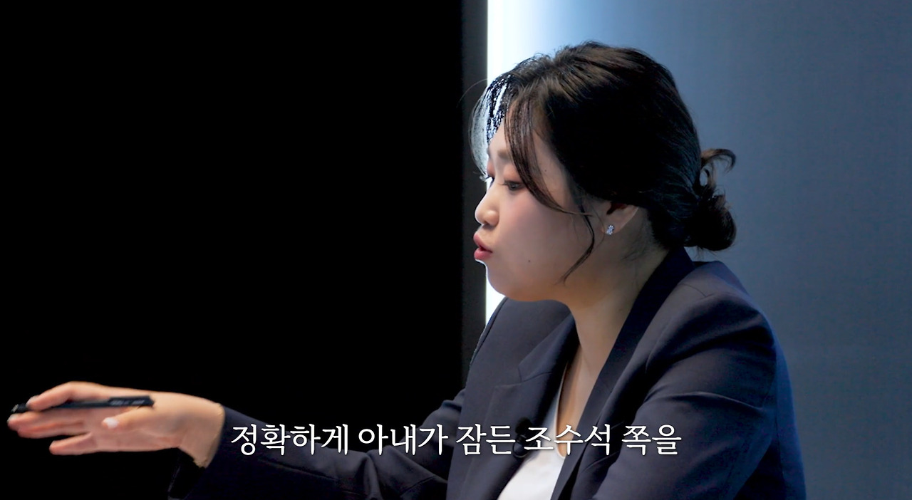 20살 어린 만삭 아내 살해하고 보험금 95억원 타먹었는데 무죄인 남자 (11)