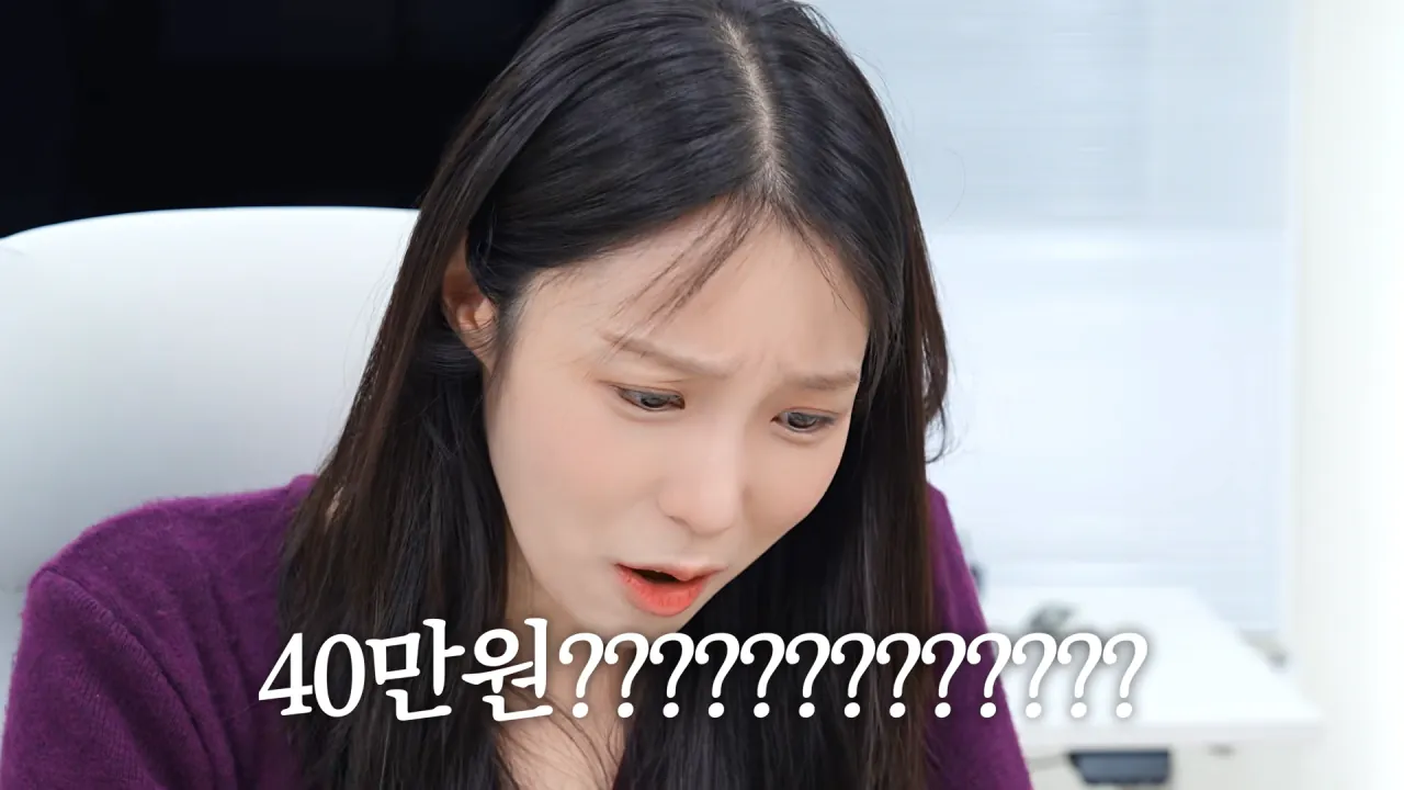 갤럭시탭 키보드 40만원 유튜버 반응 개웃기네 ㅋㅋㅋㅋㅋㅋㅋ (3)